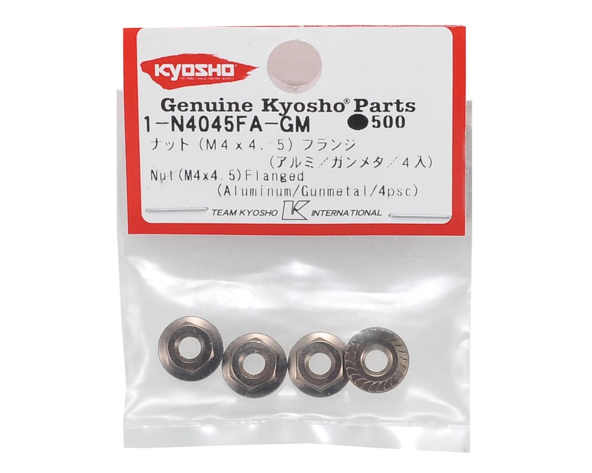 Kyosho 4x4.5mm Aluminum Flanged Locknut (Gun Metal) (4) 4 Kyosho 4x4.5mm Aluminum Flanged Locknut (Gun Metal) (4) - Image 2
