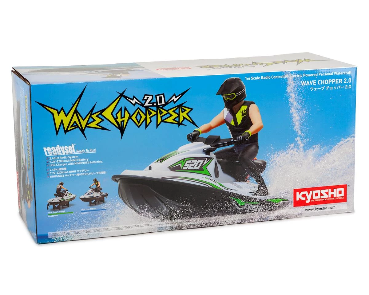 Kyosho Wave Chopper 2.0 Type 2 Electric Watercraft (Blue) w/KT-231P 2.4GHz Transmitter, Battery & Charger 5 Kyosho Wave Chopper 2.0 Type 2 Electric Watercraft (Blue) w/KT-231P 2.4GHz Transmitter, Battery & Charger - Image 3
