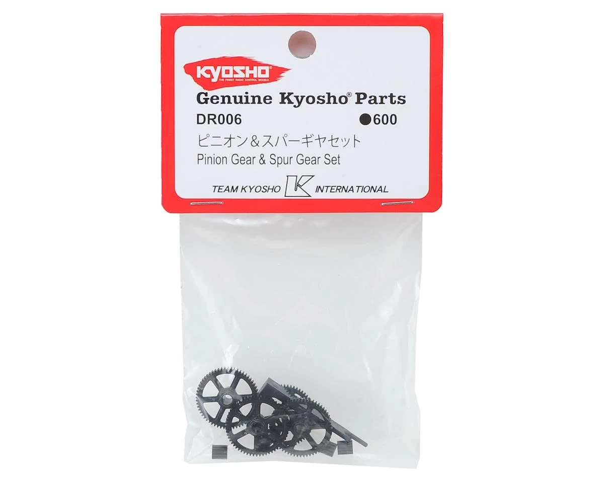 Kyosho Zephyr/G-Zero Pinion Gear & Spur Gear Set 4 Kyosho Zephyr/G-Zero Pinion Gear & Spur Gear Set - Image 2
