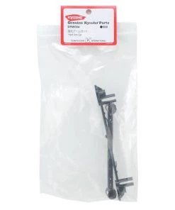 Kyosho Zephyr/G-Zero "Hard" Arm Set 5 Kyosho Zephyr/G-Zero "Hard" Arm Set -Kyosho sale2022 kyodrw004 1