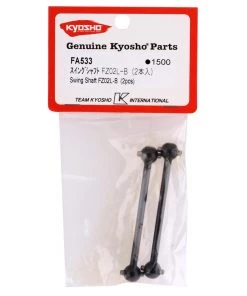 Kyosho Rage 2.0/Fazer MK2 Swing Shafts (2) -Kyosho sale2022 kyofa533 1
