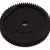 Kyosho FZ02L-B Spur Gear (Rage 2.0) (75T) -Kyosho sale2022 kyofa535 75