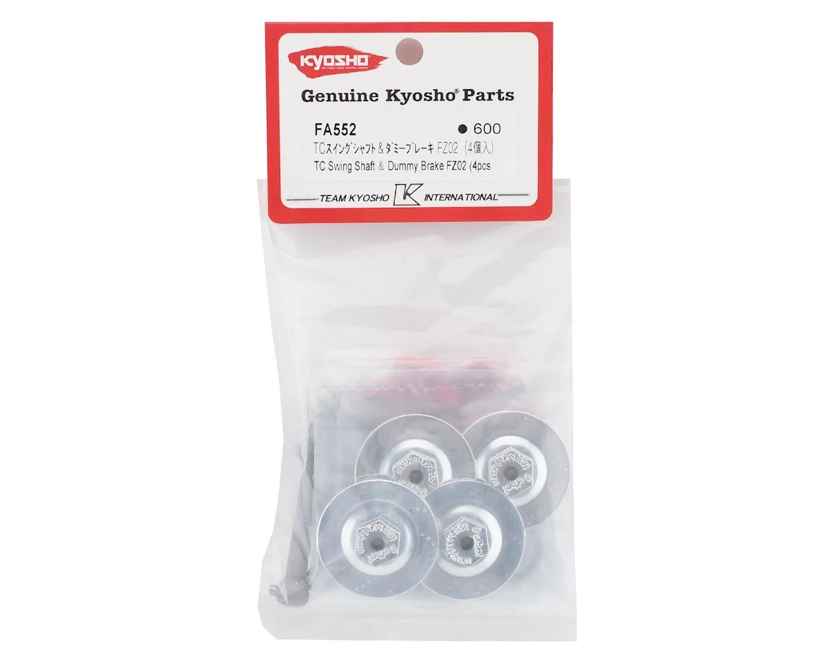 Kyosho Fazer TC Dogbone Swing Shaft & Dummy Disc Brake Hex (4) 4 Kyosho Fazer TC Dogbone Swing Shaft & Dummy Disc Brake Hex (4) - Image 2