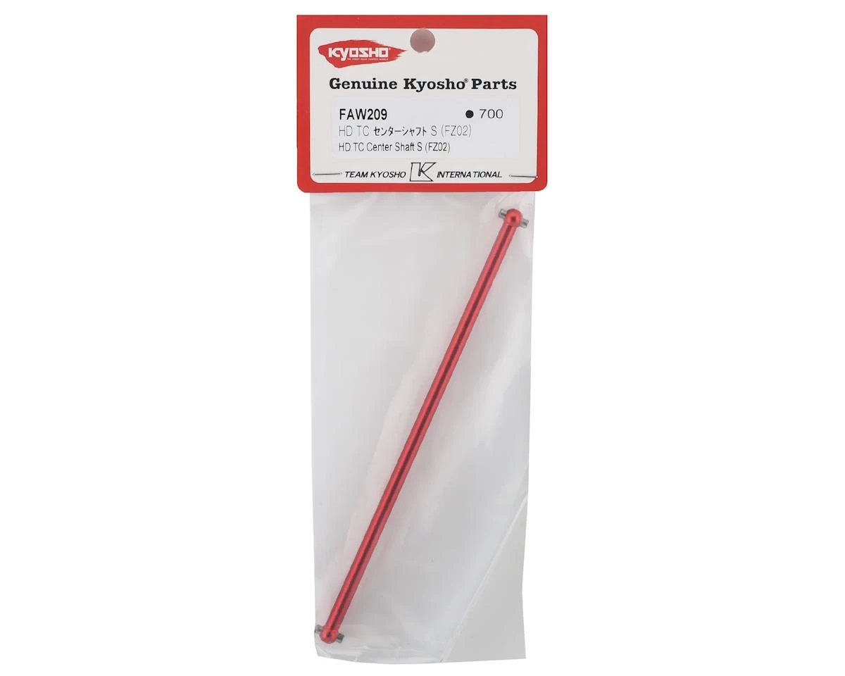 Kyosho Fazer Mk2 HD Aluminum TC Center Driveshaft (FZ02) 4 Kyosho Fazer Mk2 HD Aluminum TC Center Driveshaft (FZ02) - Image 2