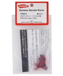 Kyosho Fazer Mk2 Aluminum Servo Saver -Kyosho sale2022 kyofaw214 1