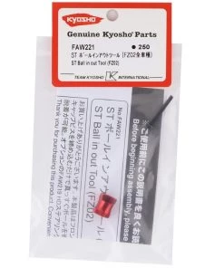 Kyosho Fazer Mk2 ST Ball In Out Tool -Kyosho sale2022 kyofaw221 1