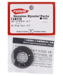 Kyosho sale2022 -Kyosho sale2022 kyofaw229 1