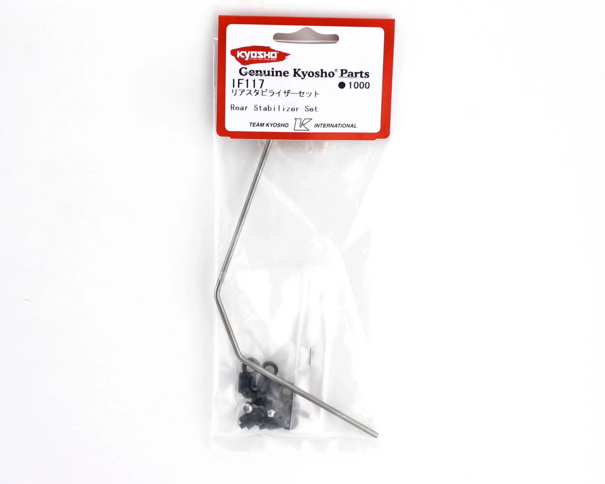 Kyosho Rear Sway Bar Set (2.8mm) 4 Kyosho Rear Sway Bar Set (2.8mm) - Image 2