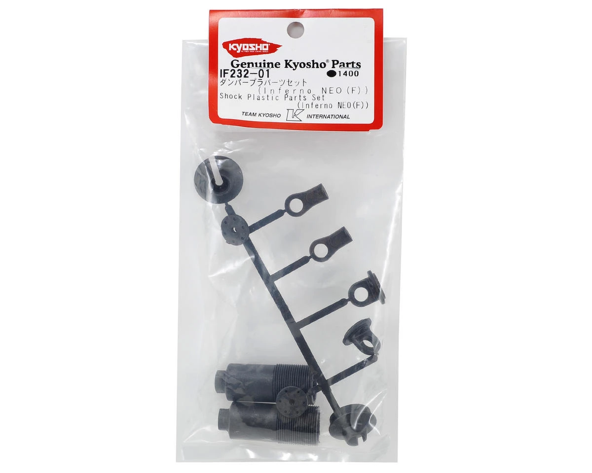 Kyosho Front Shock Plastic Parts Set 4 Kyosho Front Shock Plastic Parts Set - Image 2