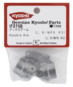 Kyosho MP9 Ready Set Knuckle Arm Set -Kyosho sale2022 kyoif275b 1