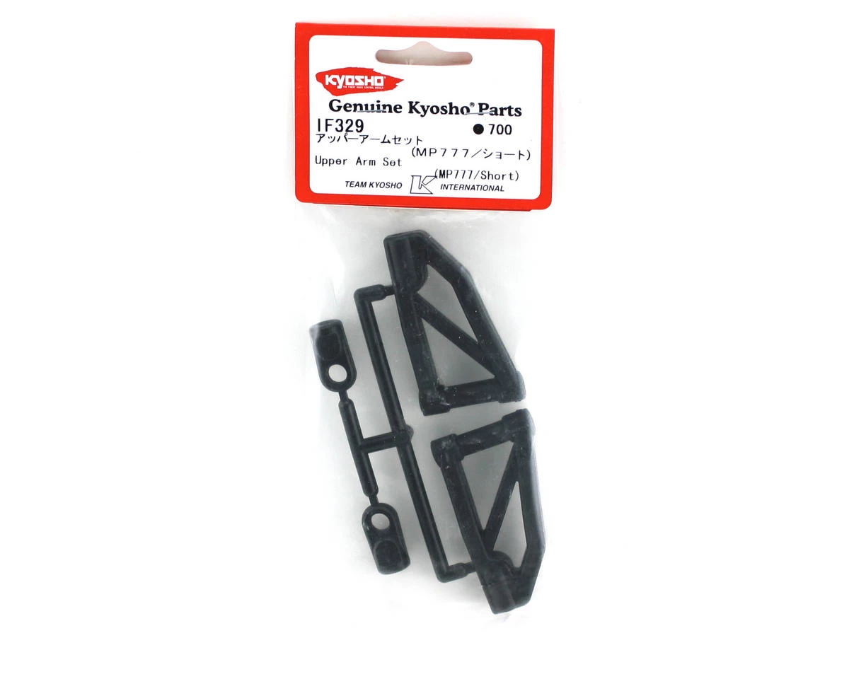 Kyosho Short Upper Arm Set (MP777) 4 Kyosho Short Upper Arm Set (MP777) - Image 2