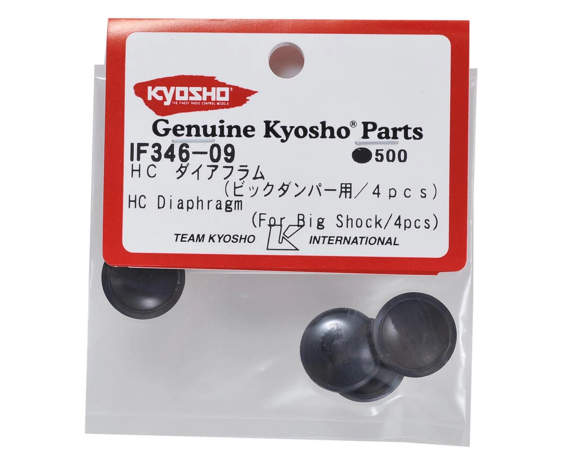 Kyosho HC Big Bore Diaphragm (4) 4 Kyosho HC Big Bore Diaphragm (4) - Image 2