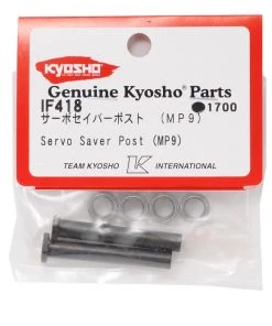 Kyosho Servo Saver Posts w/Bearings (2) -Kyosho sale2022 kyoif418 1