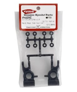 Kyosho MP9/GT3 Rear Hub Carrier (2) (Hard) 5 Kyosho MP9/GT3 Rear Hub Carrier (2) (Hard) -Kyosho sale2022 kyoif422hc 1