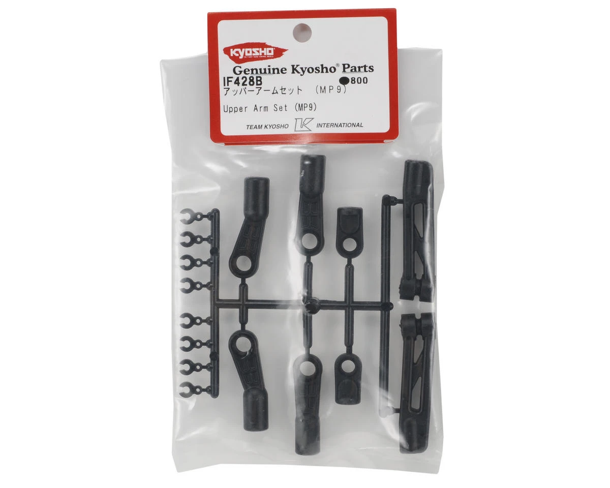 Kyosho Hard Front Upper Arm Set (Revised) 4 Kyosho Hard Front Upper Arm Set (Revised) - Image 2