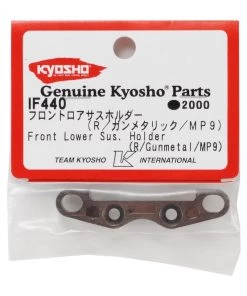 Kyosho Front-Rear Aluminum Lower Suspension Holder (Gunmetal) -Kyosho sale2022 kyoif440 1