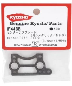 Kyosho MP9 TKI4 Center Differential Plate (Gunmetal) -Kyosho sale2022 kyoif443b 1