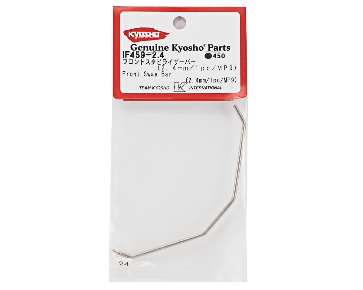 Kyosho 2.4mm Front Stabilizer Bar 4 Kyosho 2.4mm Front Stabilizer Bar - Image 2