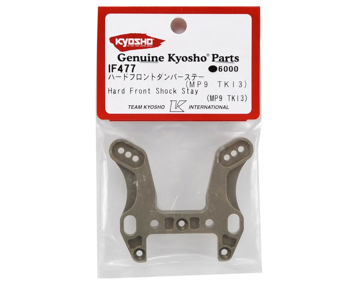 Kyosho Hard Front Shock Stay (TKI3/TKI4) 4 Kyosho Hard Front Shock Stay (TKI3/TKI4) - Image 2