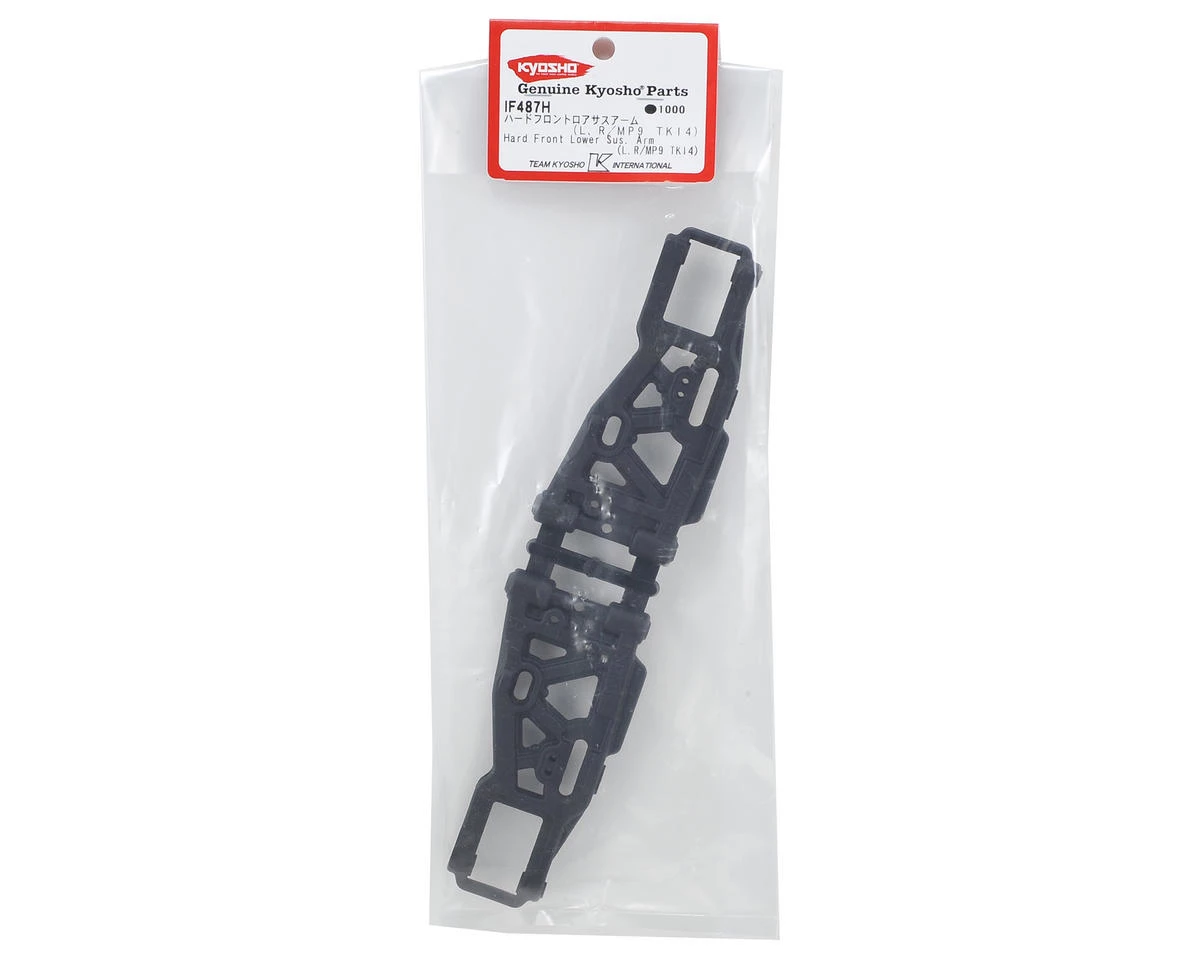 Kyosho MP9 TKI4 Front Lower Suspension Arm Set (Hard) 4 Kyosho MP9 TKI4 Front Lower Suspension Arm Set (Hard) - Image 2