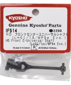 Kyosho 51mm HD Front Center C-Universal Shaft (1) -Kyosho sale2022 kyoif514 1
