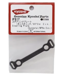 Kyosho MP9e Evo Steering Plate (Gunmetal) -Kyosho sale2022 kyoif517 1