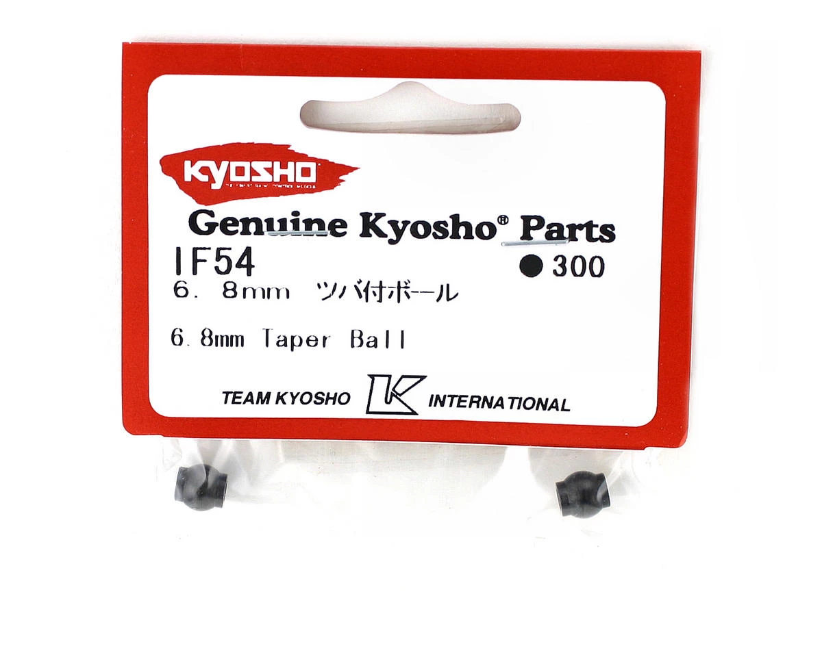 Kyosho 6.8mm Taper Ball (2) 4 Kyosho 6.8mm Taper Ball (2) - Image 2