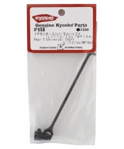 Kyosho MP10e Rear C-Universal Shaft -Kyosho sale2022 kyoif558 1