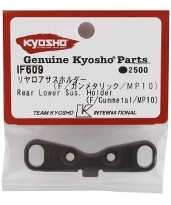 Kyosho MP10 Rear/Front Lower Suspension Holder (Gunmetal) -Kyosho sale2022 kyoif609 1