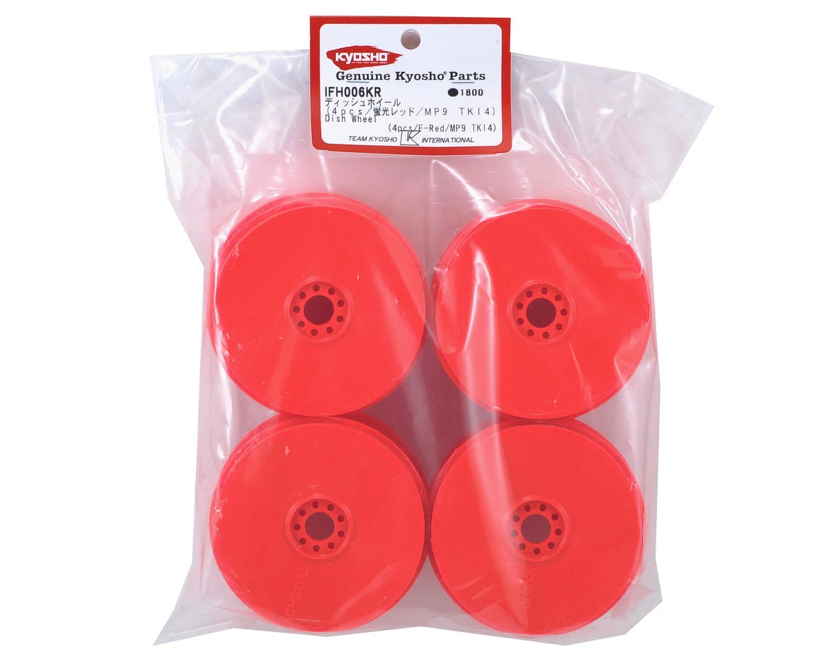 Kyosho MP9 TKI4 1/8th Off Road Dish Wheels (4) (Red) 5 Kyosho MP9 TKI4 1/8th Off Road Dish Wheels (4) (Red) - Image 3