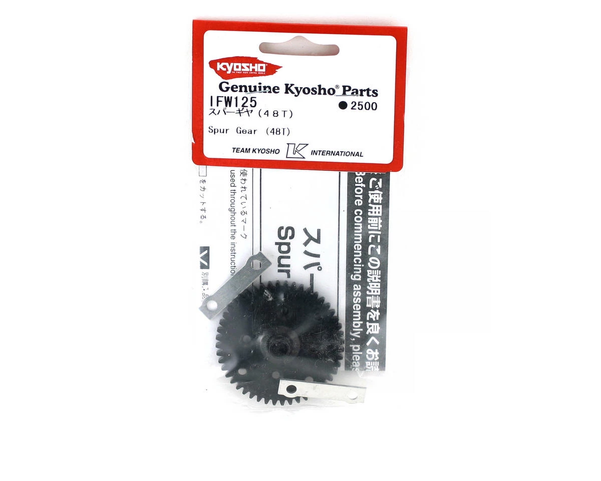 Kyosho Center Differential Spur Gear (MP777) (48T) 5 Kyosho Center Differential Spur Gear (MP777) (48T) - Image 3