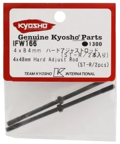 Kyosho Hard Steering Rod (4x84mm) (ST-R) (4) -Kyosho sale2022 kyoifw166 1