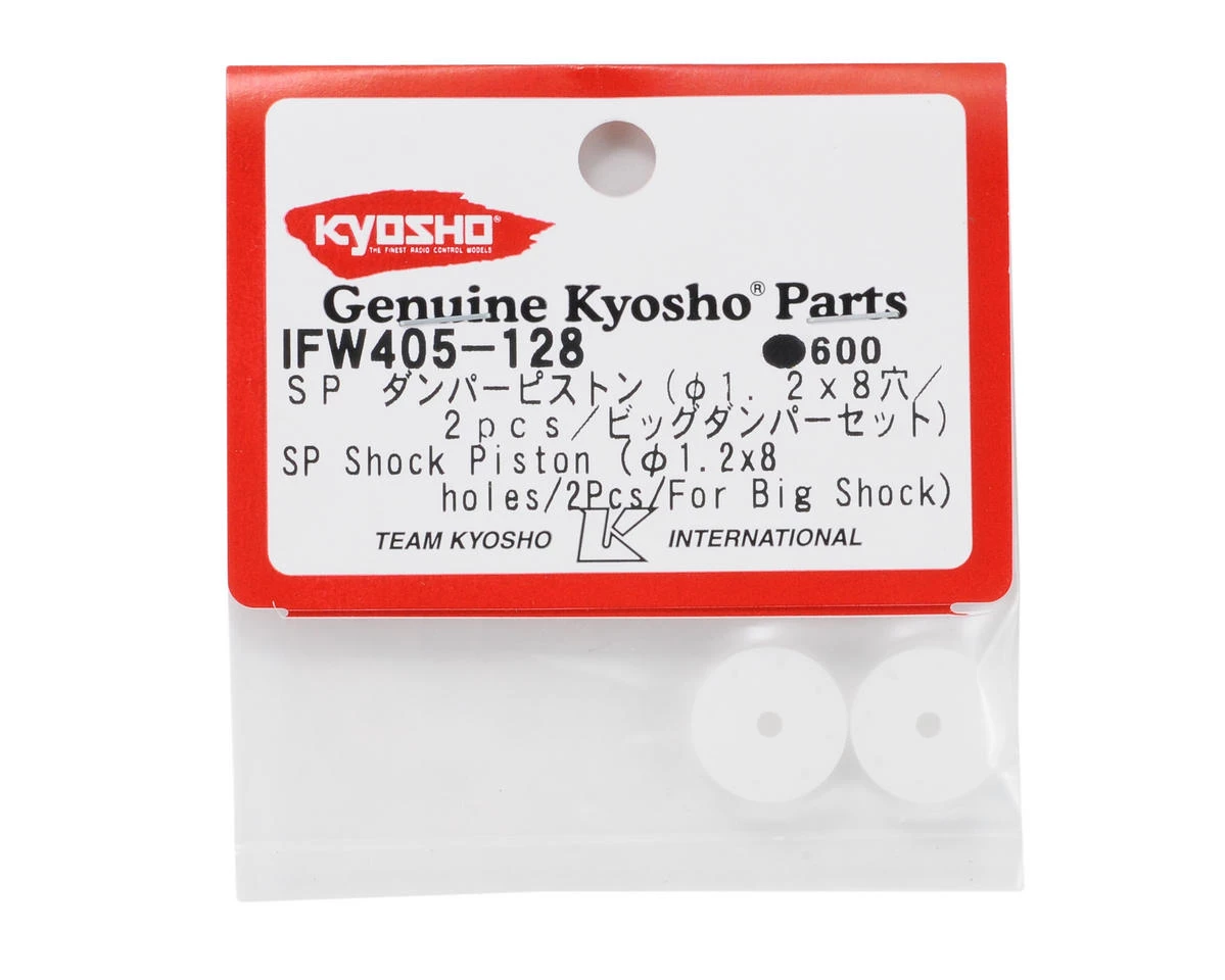 Kyosho SP Big Shock Piston (1.2 x 8 hole) (2) 4 Kyosho SP Big Shock Piston (1.2 x 8 hole) (2) - Image 2