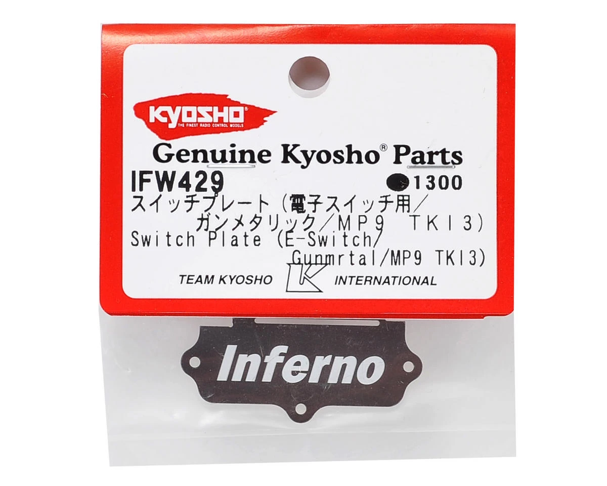 Kyosho Aluminum E-Switch Plate (Gunmetal) 4 Kyosho Aluminum E-Switch Plate (Gunmetal) - Image 2
