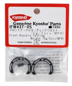 Kyosho Front Knuckle Weight Set (5g) (2) 5 Kyosho Front Knuckle Weight Set (5g) (2) -Kyosho sale2022 kyoifw437 05 1