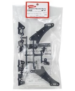 Kyosho High Traction Wing Stay Set -Kyosho sale2022 kyoifw460 1