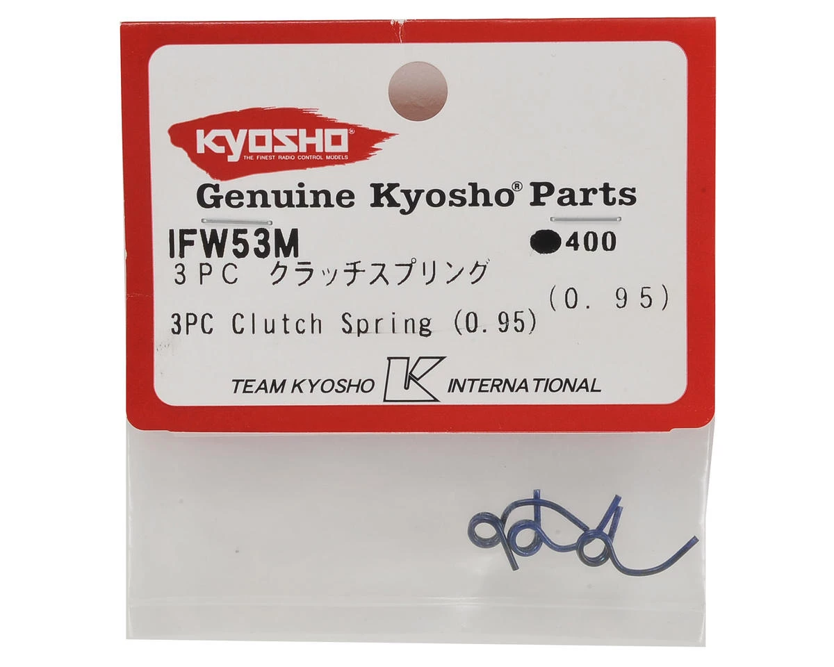 Kyosho 0.95mm Clutch Springs (3) 4 Kyosho 0.95mm Clutch Springs (3) - Image 2