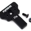 Kyosho MP10 Front Chassis Weight (20g) -Kyosho sale2022 kyoifw604 20