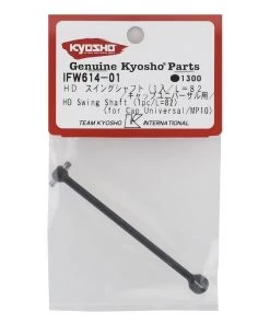 Kyosho MP10 82mm HD Cap Universal Swing Shaft (for Cap Universal) -Kyosho sale2022 kyoifw614 01 1