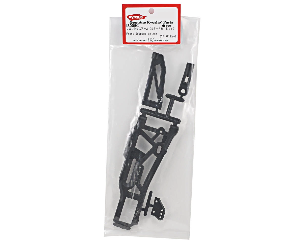 Kyosho "C-Type" Front Suspension Arm 4 Kyosho "C-Type" Front Suspension Arm - Image 2