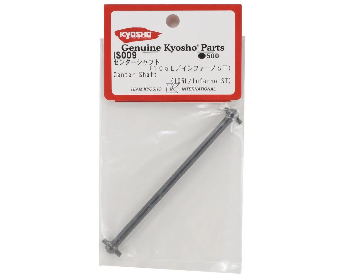 Kyosho 105mm Center Driveshaft (Inferno ST) 4 Kyosho 105mm Center Driveshaft (Inferno ST) - Image 2