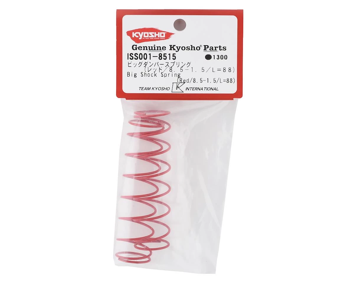 Kyosho 88mm Big Bore Shock Spring (Red) (2) 4 Kyosho 88mm Big Bore Shock Spring (Red) (2) - Image 2