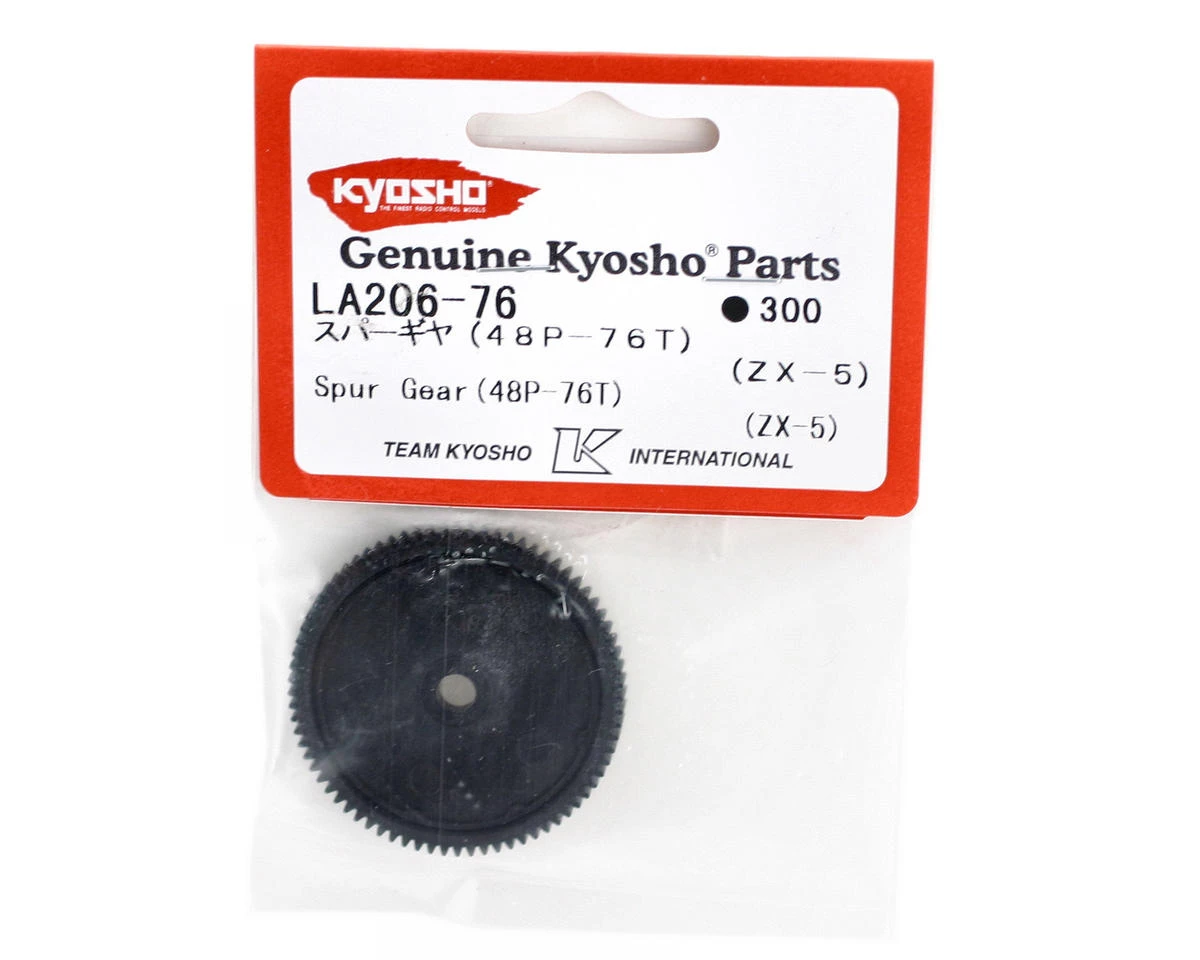 Kyosho 48P Spur Gear (76T) 4 Kyosho 48P Spur Gear (76T) - Image 2