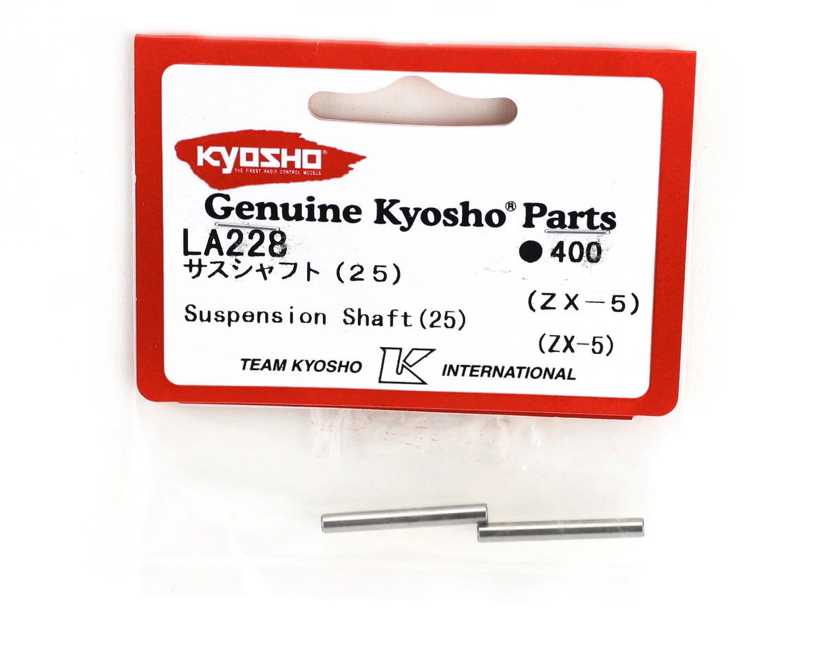 Kyosho 25mm Front Outer Suspension Shaft (2) 4 Kyosho 25mm Front Outer Suspension Shaft (2) - Image 2