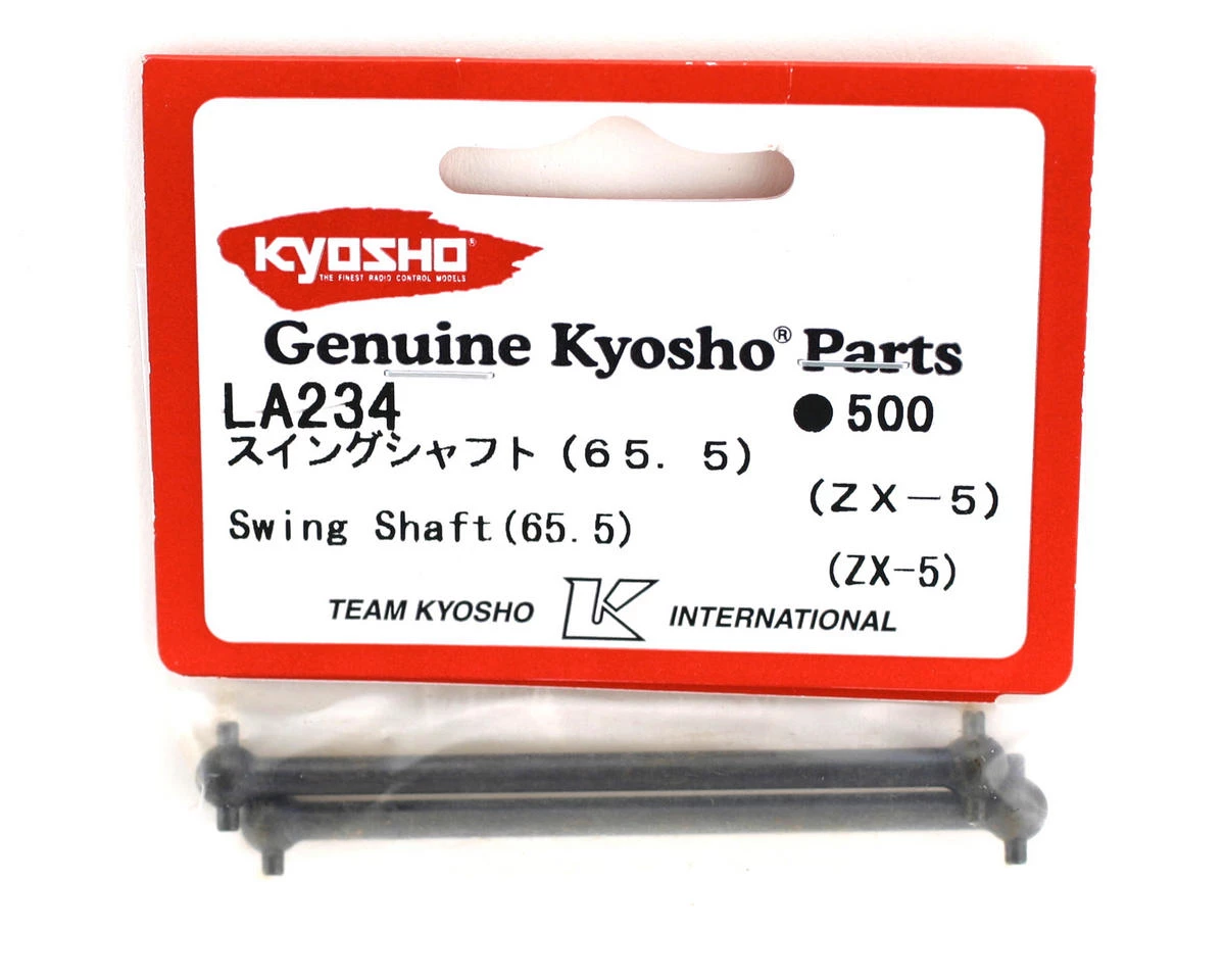 Kyosho Rear Swing Shaft (65.5mm) (ZX-5) 4 Kyosho Rear Swing Shaft (65.5mm) (ZX-5) - Image 2