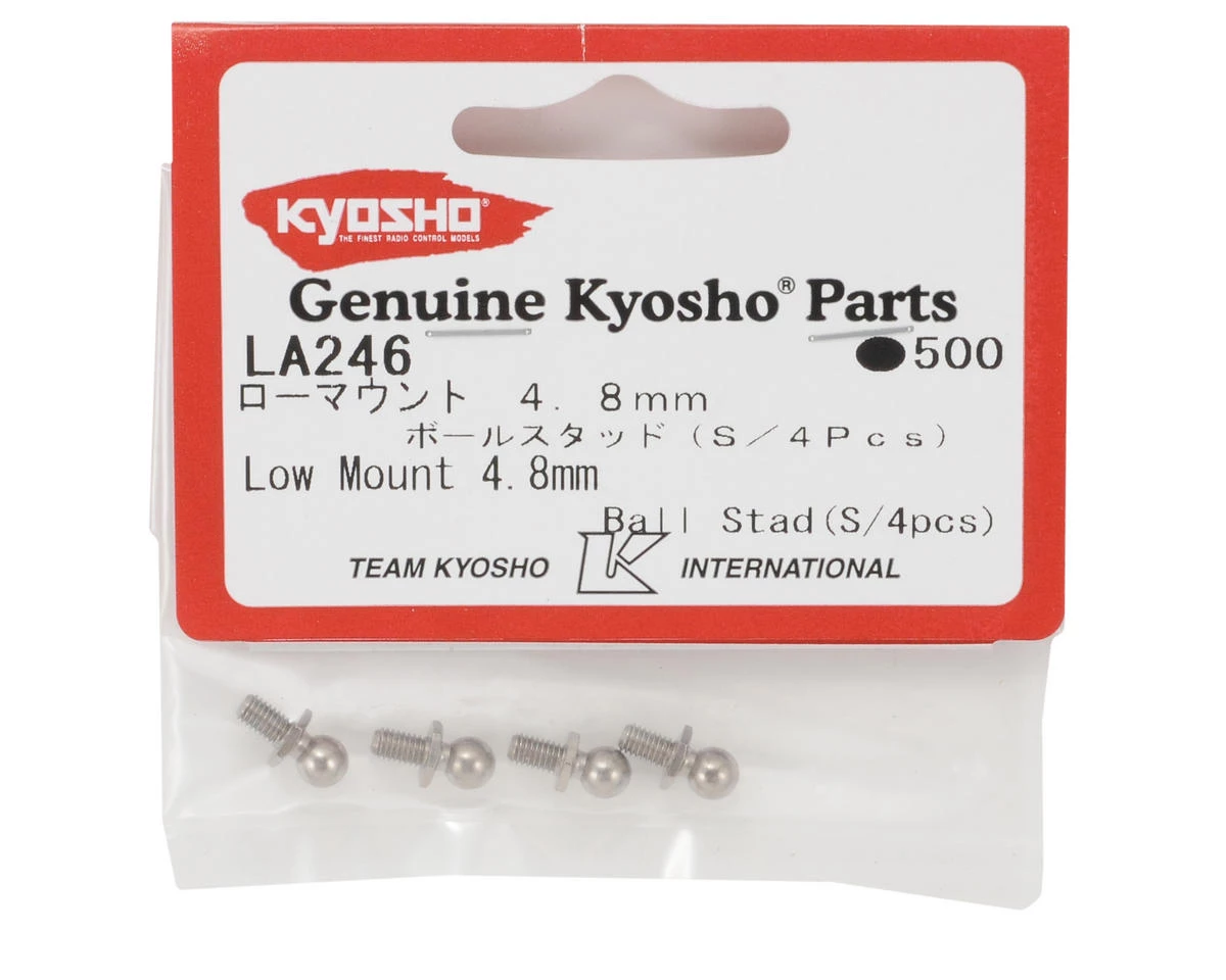 Kyosho 4.8mm Low Mount Ball Stud (4) 4 Kyosho 4.8mm Low Mount Ball Stud (4) - Image 2