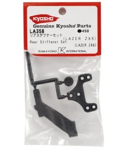 Kyosho Rear Chassis Brace Set -Kyosho sale2022 kyola358 1