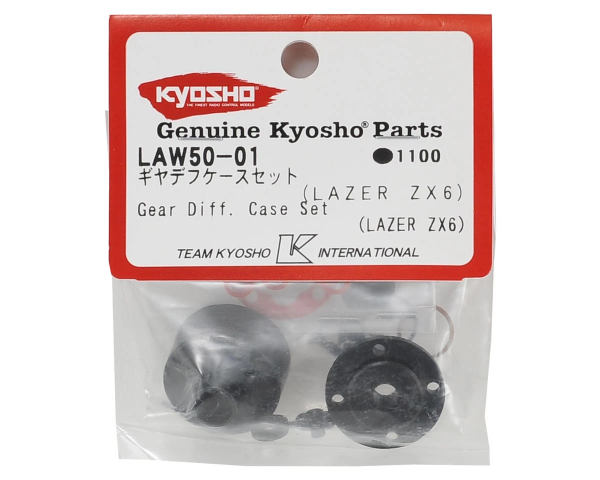 Kyosho Gear Differential Case Set 4 Kyosho Gear Differential Case Set - Image 2