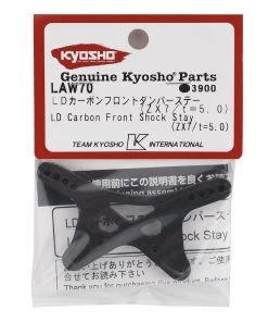 Kyosho 5mm Carbon ZX7 "LD" Front Shock Stay Tower 5 Kyosho 5mm Carbon ZX7 "LD" Front Shock Stay Tower -Kyosho sale2022 kyolaw70 1