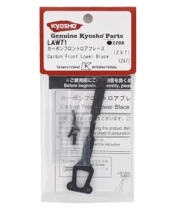 Kyosho Carbon ZX7 Front Lower Blace -Kyosho sale2022 kyolaw71 1